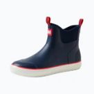 Rubber boots Helly Hansen