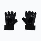 Training accessories Under Armour