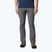 Columbia Silver Ridge II converti 023 grey 1794891 men's trekking trousers