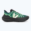 VEJA Veja X Cesar Villalba poker/cashew/absinthe women's running shoes 2